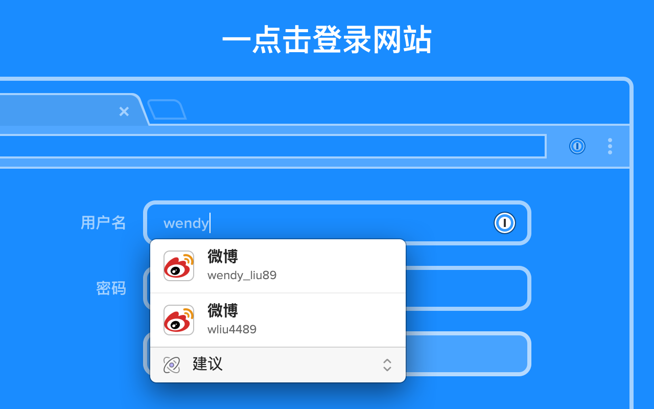 1Password Beta - 密码管理器 chrome谷歌浏览器插件_扩展第1张截图