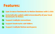 Bookmarks to Notion chrome谷歌浏览器插件_扩展第2张截图