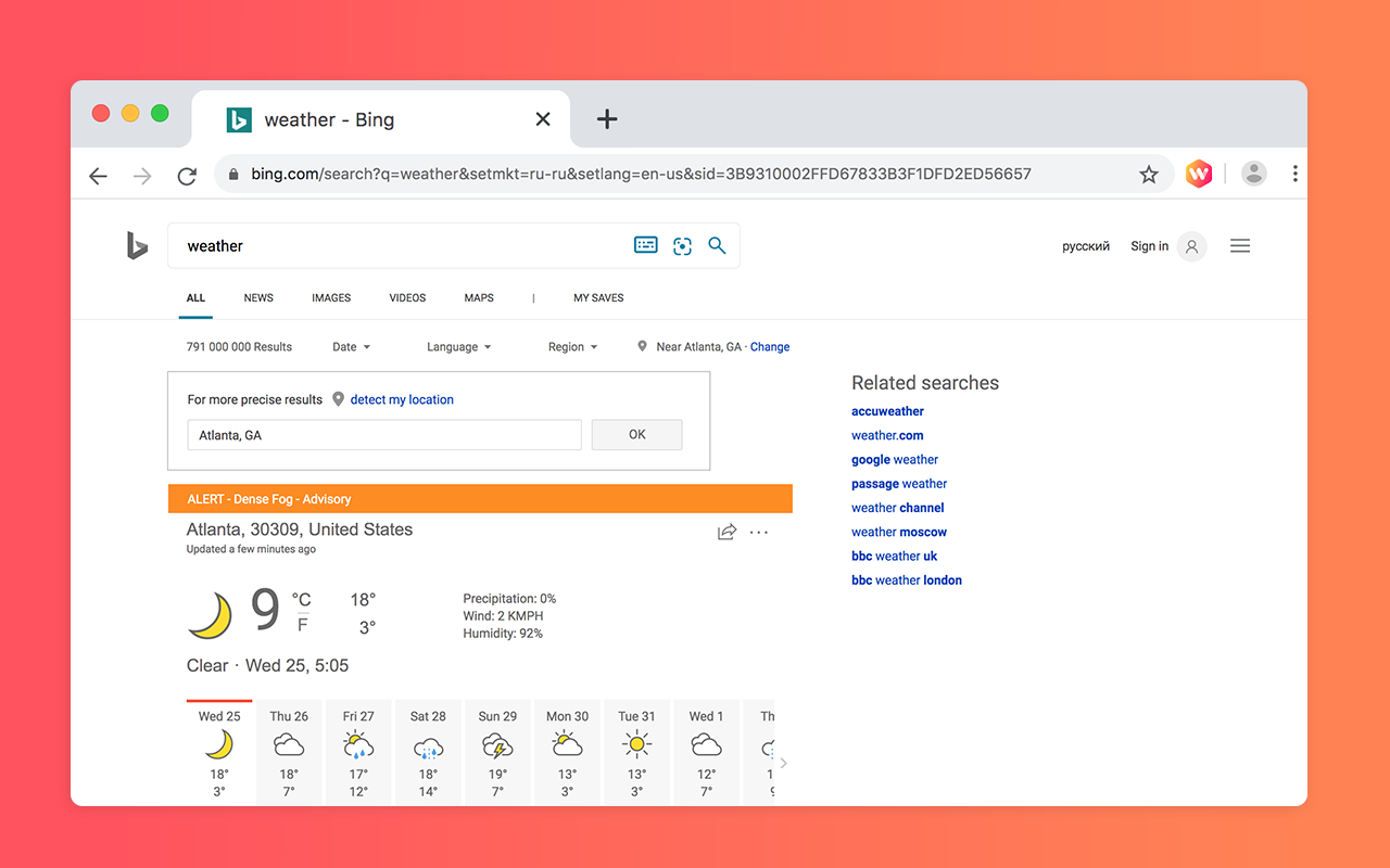 Wowsearch chrome谷歌浏览器插件_扩展第1张截图