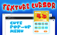 Texture Cursors - Mouse Cursors chrome谷歌浏览器插件_扩展第4张截图