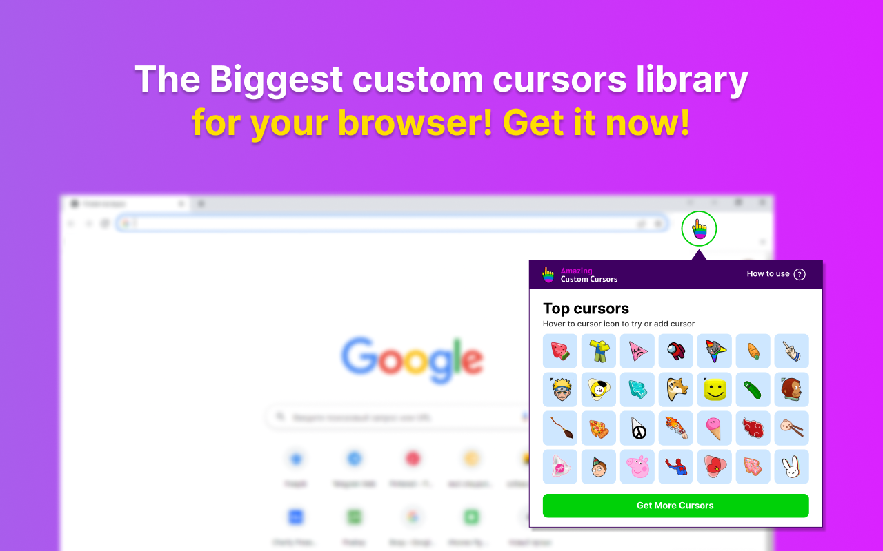 Amazing Custom Cursors chrome谷歌浏览器插件_扩展第1张截图