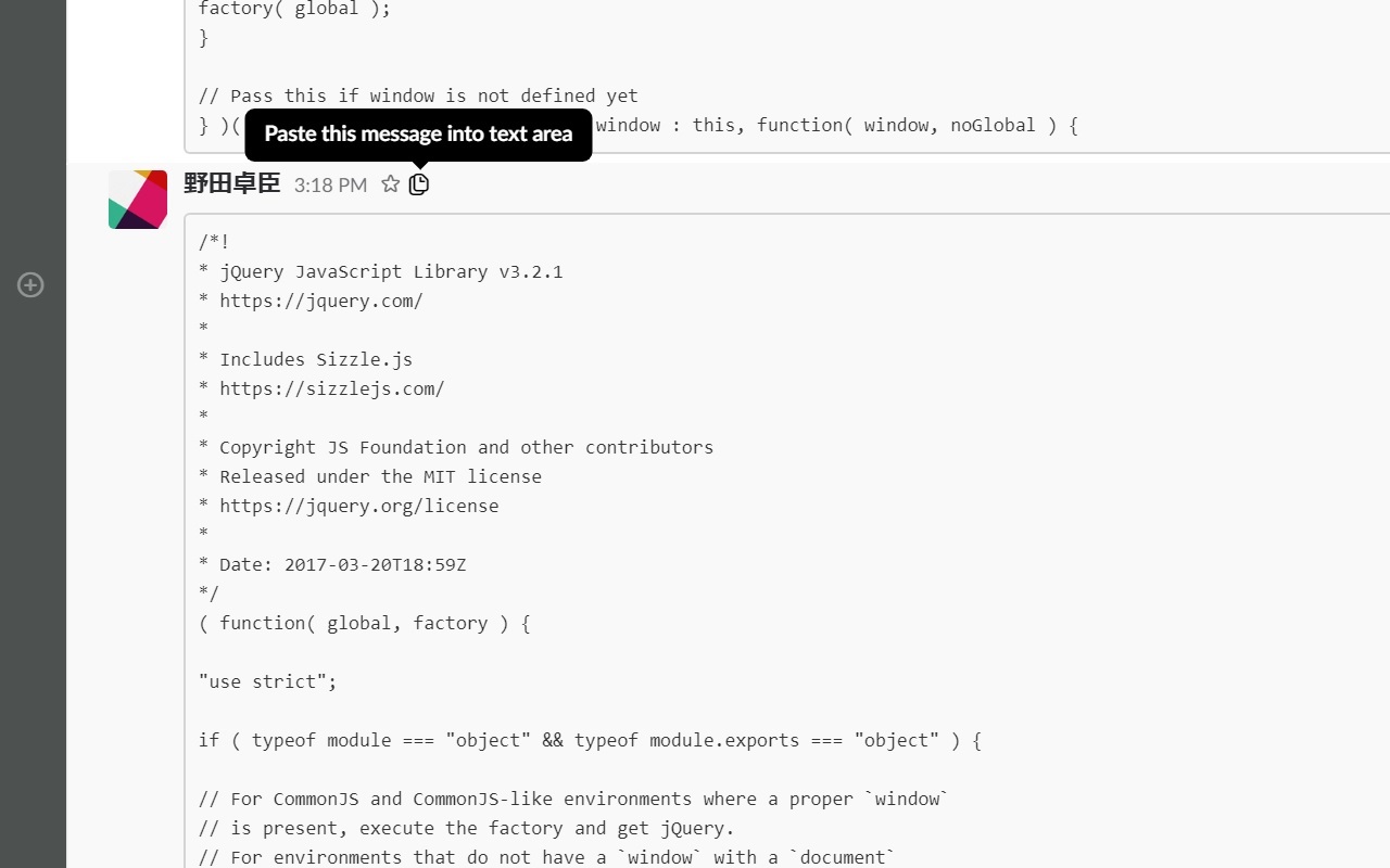 Copy and paste a message for Slack chrome谷歌浏览器插件_扩展第1张截图
