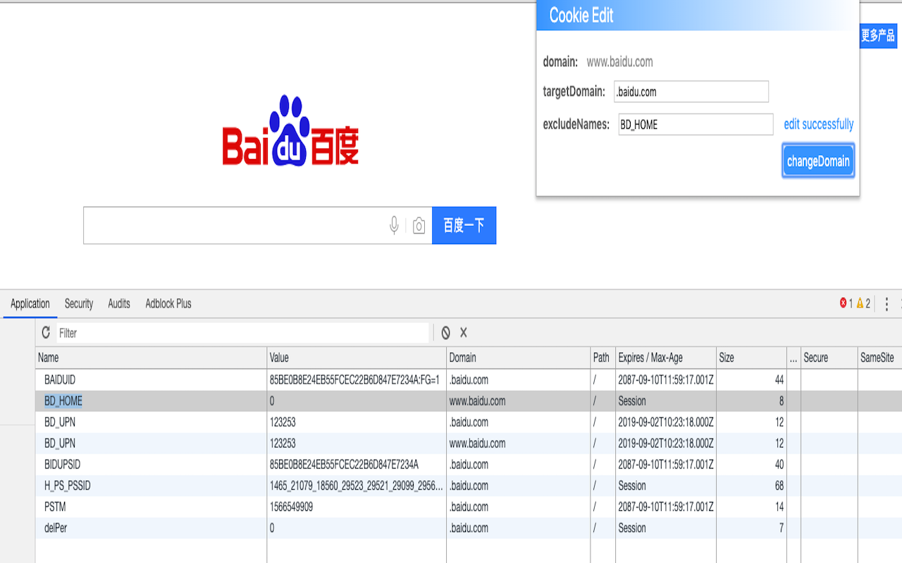 Cookie Tool chrome谷歌浏览器插件_扩展第1张截图