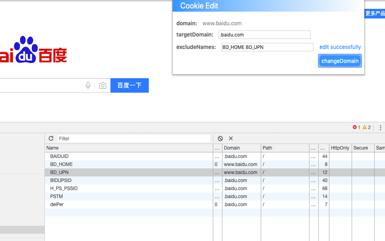 Cookie Tool chrome谷歌浏览器插件_扩展第3张截图