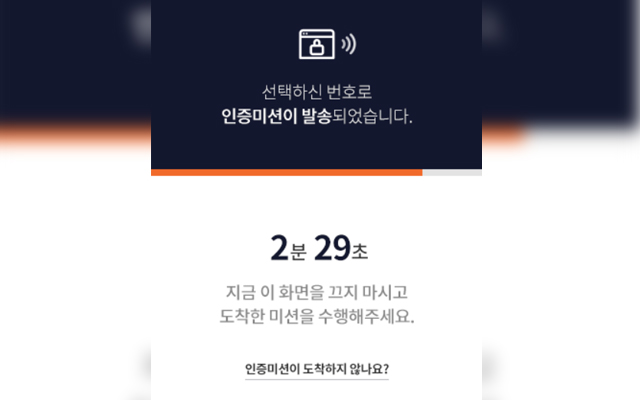 MotionKey chrome谷歌浏览器插件_扩展第1张截图
