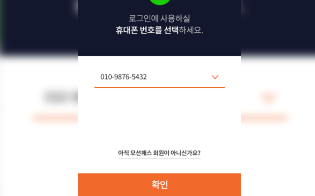 MotionKey chrome谷歌浏览器插件_扩展第3张截图