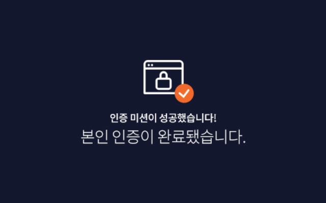 MotionKey chrome谷歌浏览器插件_扩展第4张截图