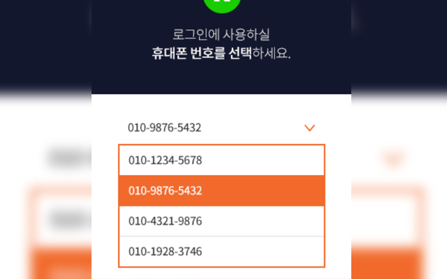 MotionKey chrome谷歌浏览器插件_扩展第5张截图