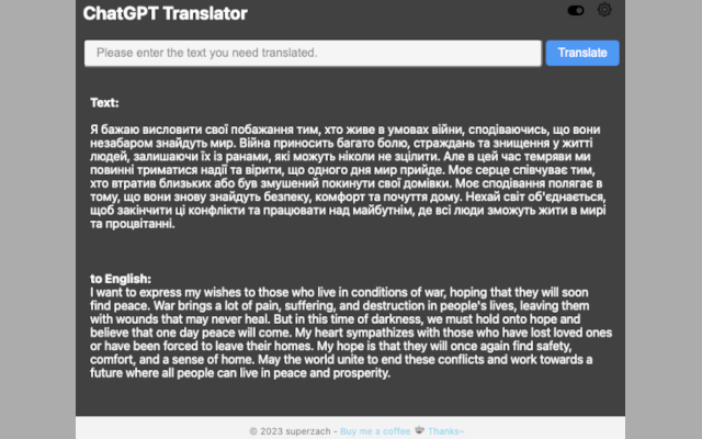 ChatGPT Translator chrome谷歌浏览器插件_扩展第3张截图