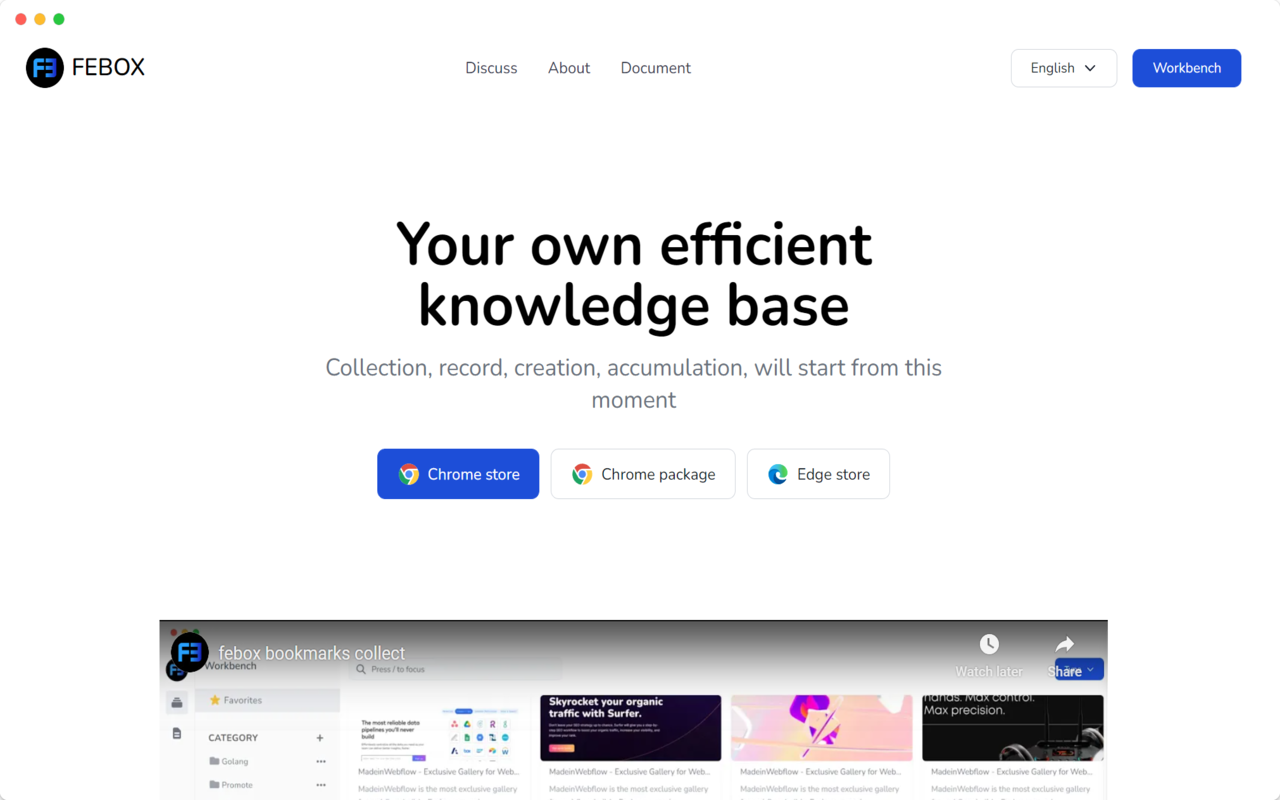 FEBOX chrome谷歌浏览器插件_扩展第3张截图