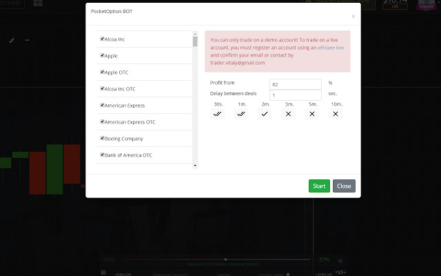 PO Cash Trading BOT (unofficial) chrome谷歌浏览器插件_扩展第1张截图