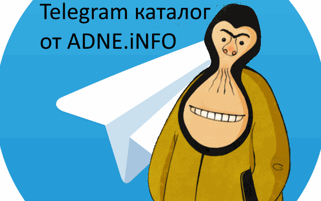 Телеграм, Telegram - каналы chrome谷歌浏览器插件_扩展第1张截图