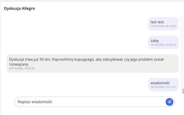 SellPander chrome谷歌浏览器插件_扩展第2张截图