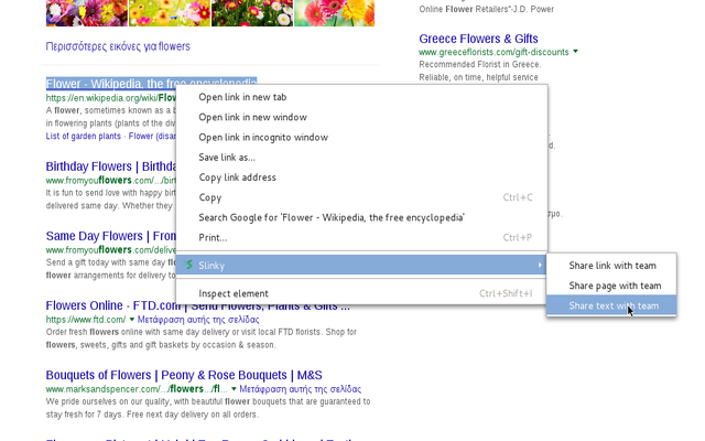 Slinky chrome谷歌浏览器插件_扩展第2张截图