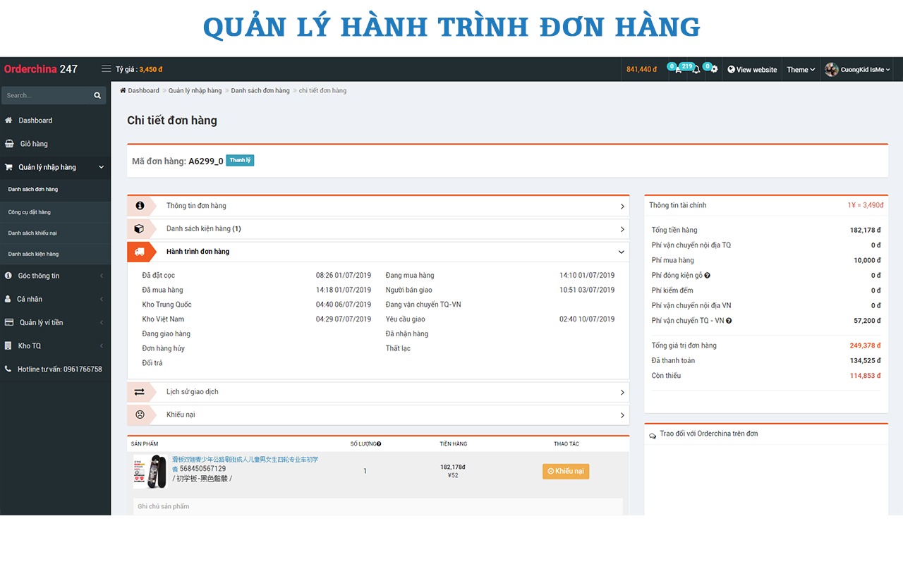 Orderchina Assistant - Trợ lý đặt hàng chrome谷歌浏览器插件_扩展第2张截图