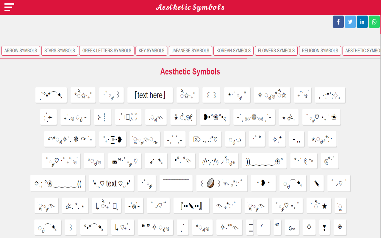 Aesthetic Symbols {copy and paste} chrome谷歌浏览器插件_扩展第1张截图