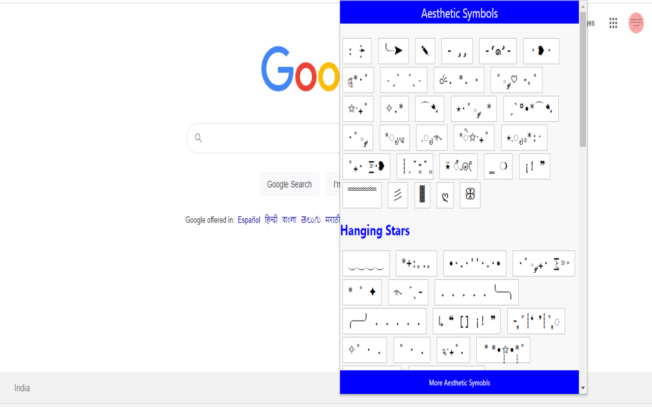 Aesthetic Symbols {copy and paste} chrome谷歌浏览器插件_扩展第4张截图