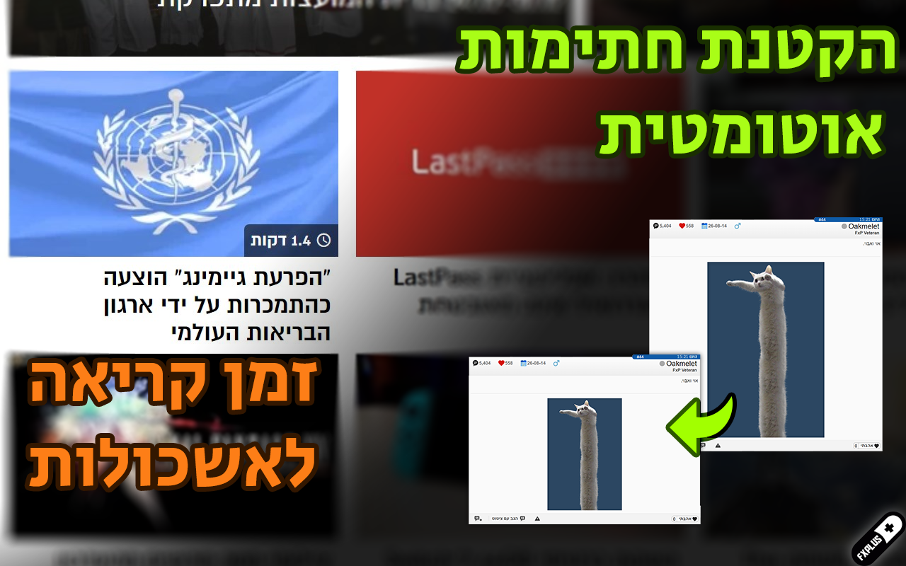 FxPlus+ for Chrome chrome谷歌浏览器插件_扩展第4张截图