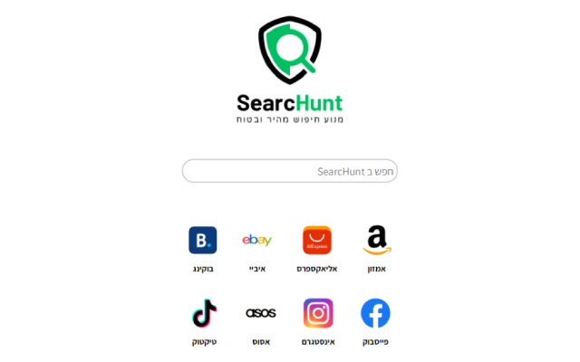 SearcHunt - חיפוש בטוח ומהיר chrome谷歌浏览器插件_扩展第1张截图