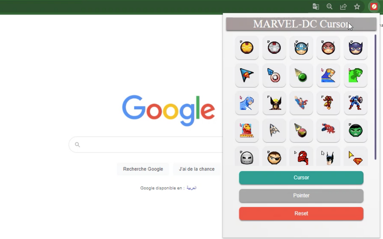 MARVEL-DC Cursor chrome谷歌浏览器插件_扩展第1张截图