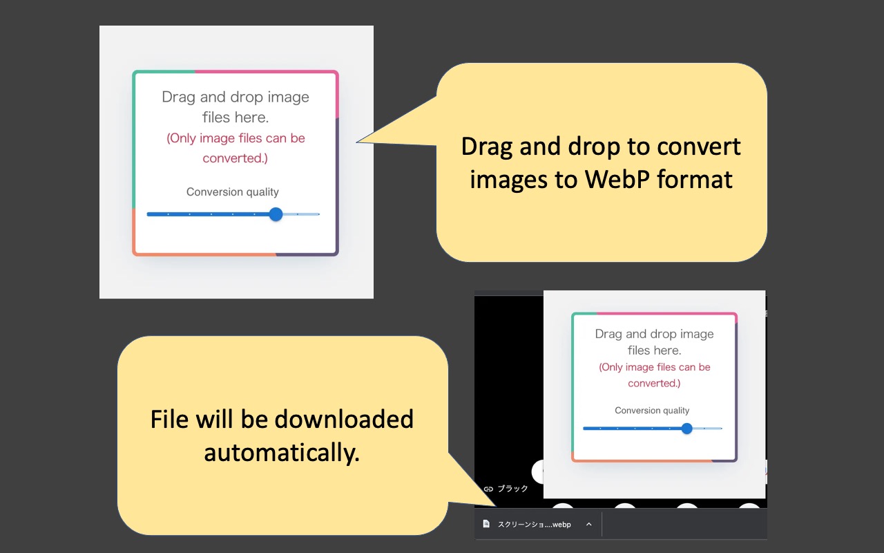 Drag and Drop Webp Converter chrome谷歌浏览器插件_扩展第1张截图