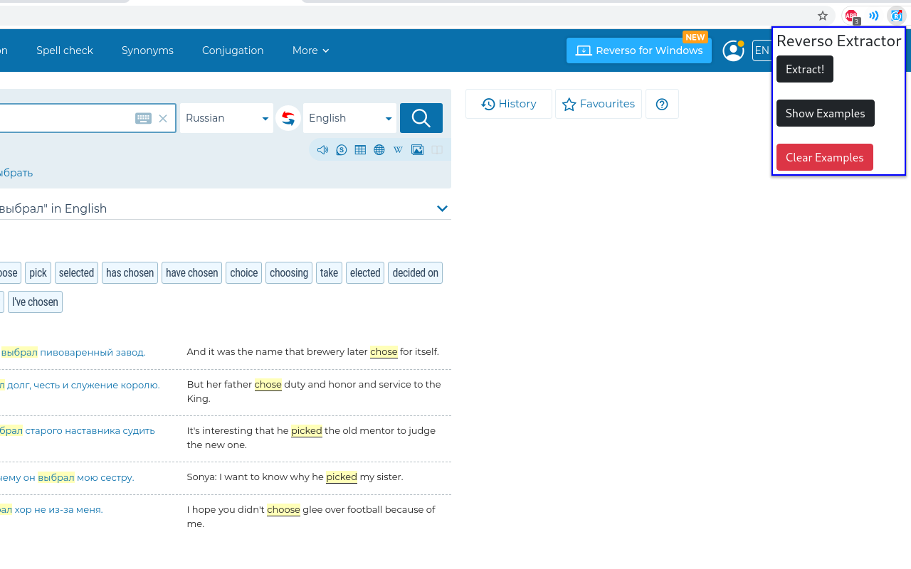 Reverso Extractor chrome谷歌浏览器插件_扩展第2张截图