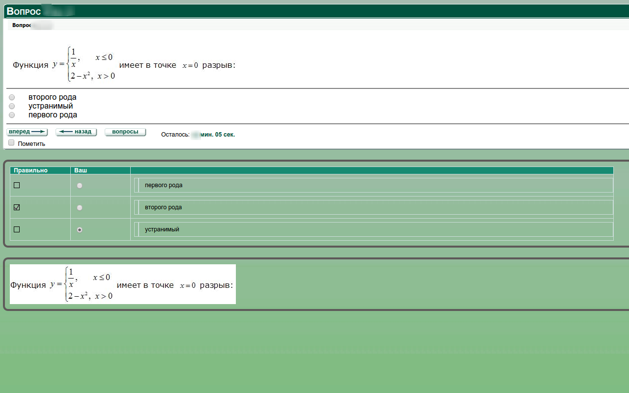 testhelp chrome谷歌浏览器插件_扩展第1张截图