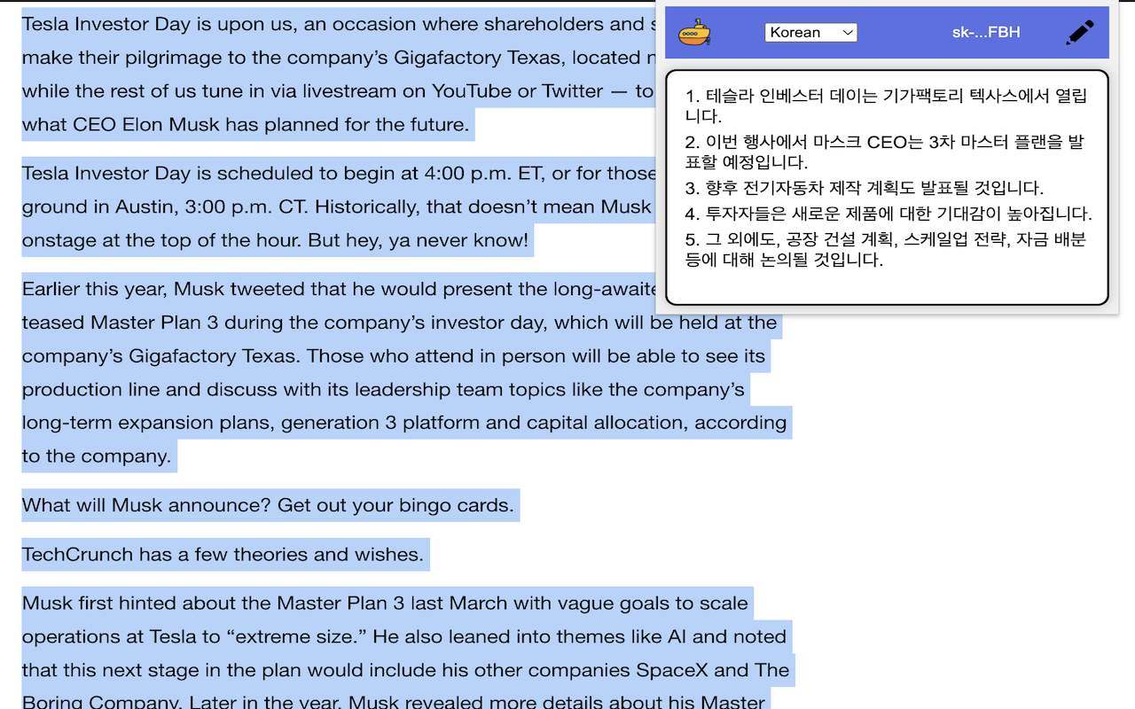 SummarizeIt chrome谷歌浏览器插件_扩展第10张截图