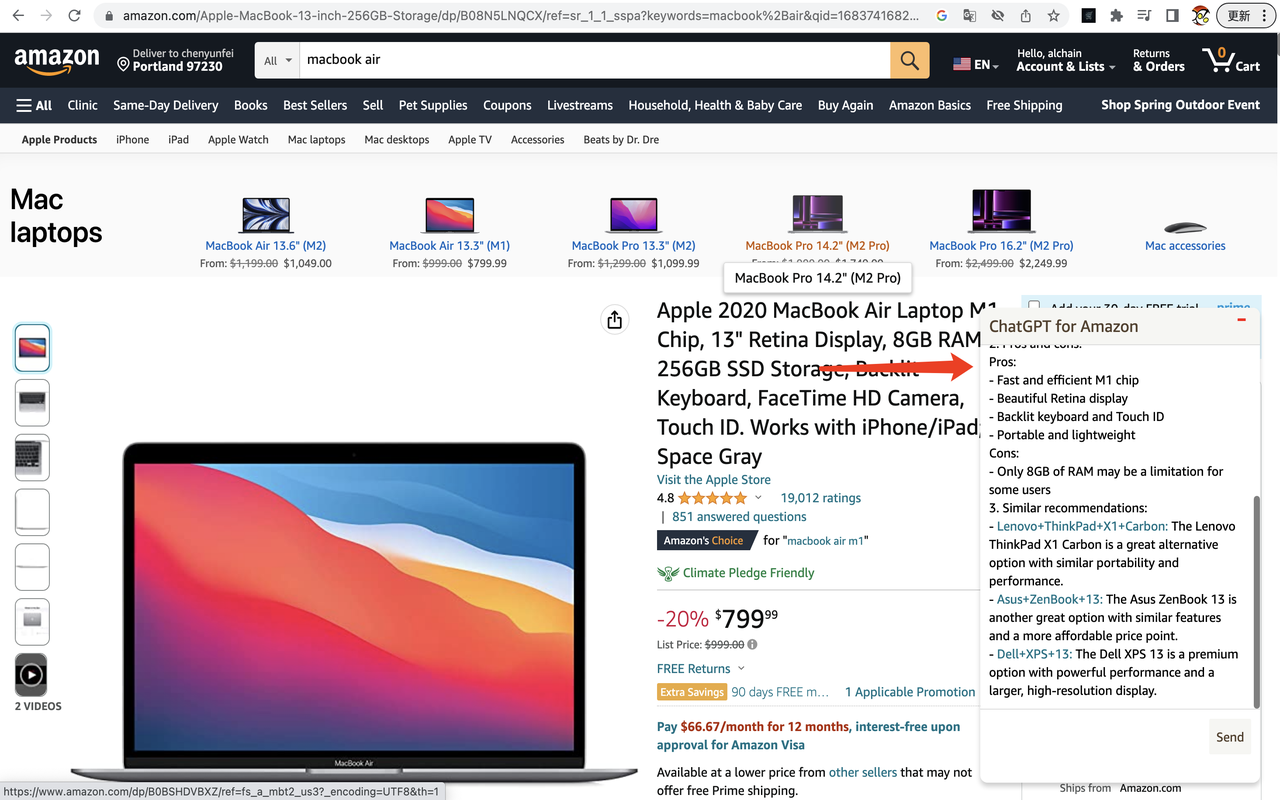 ChatGPT for Amazon chrome谷歌浏览器插件_扩展第3张截图