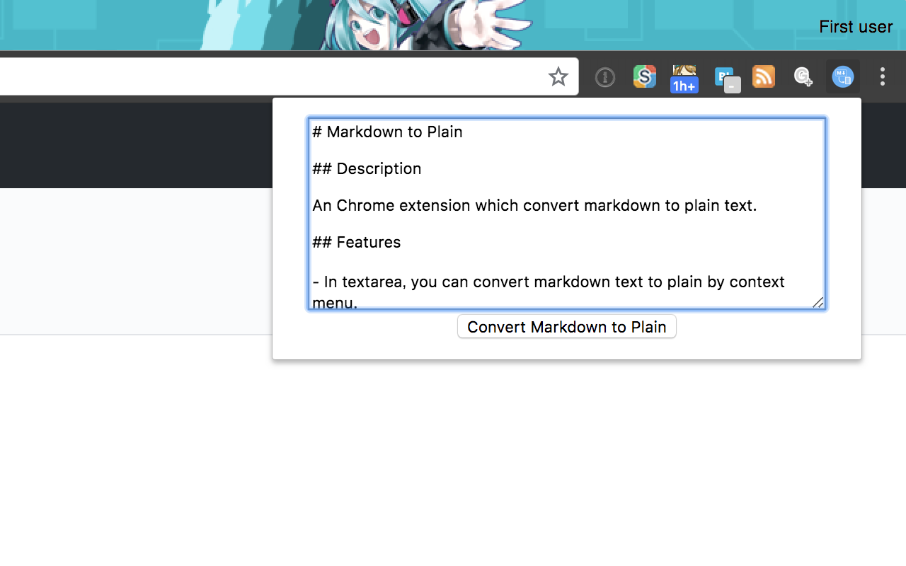 Markdown to Plain chrome谷歌浏览器插件_扩展第1张截图