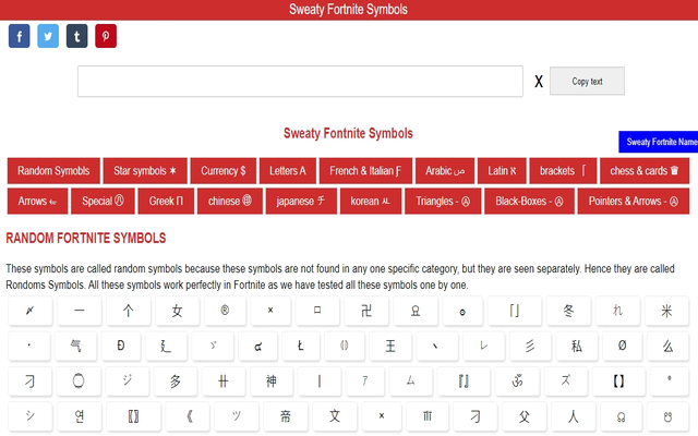 sweaty fortnite symbols - copy paste chrome谷歌浏览器插件_扩展第1张截图