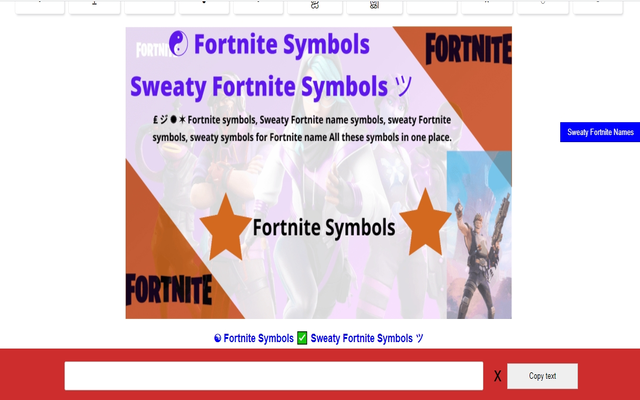 sweaty fortnite symbols - copy paste chrome谷歌浏览器插件_扩展第2张截图