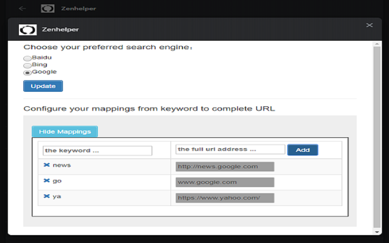 ZenHelper chrome谷歌浏览器插件_扩展第4张截图