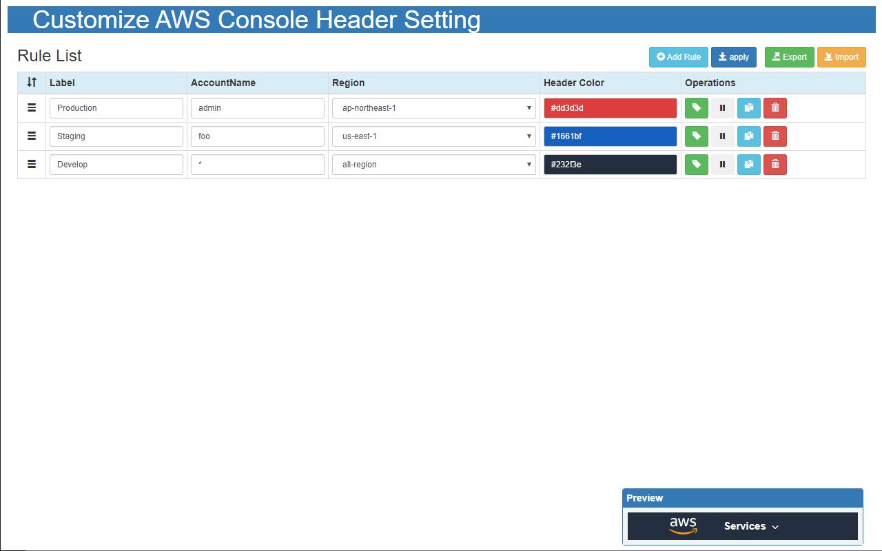 Customize AWS Console Header chrome谷歌浏览器插件_扩展第1张截图