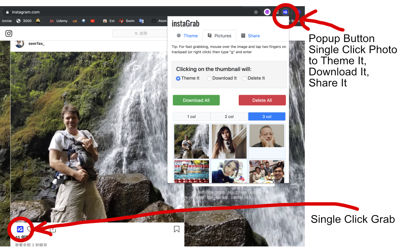 instaGrab Photos chrome谷歌浏览器插件_扩展第8张截图