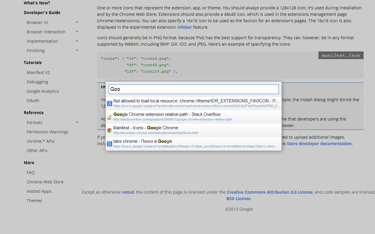 Quick tab search chrome谷歌浏览器插件_扩展第1张截图