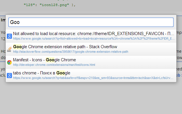 Quick tab search chrome谷歌浏览器插件_扩展第2张截图