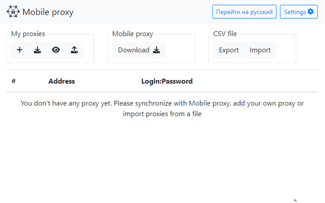 Mobile proxy manager chrome谷歌浏览器插件_扩展第6张截图