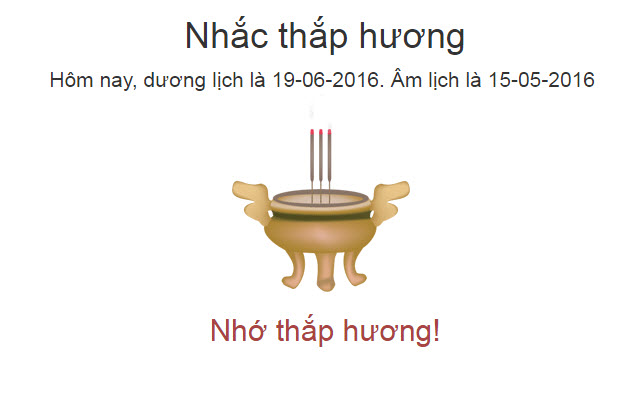 Nhắc thắp hương chrome谷歌浏览器插件_扩展第1张截图