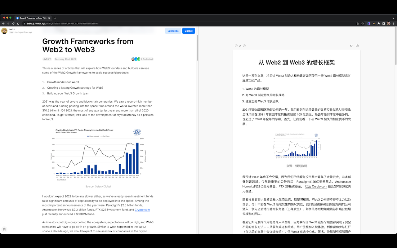 Bilingual Reader chrome谷歌浏览器插件_扩展第5张截图