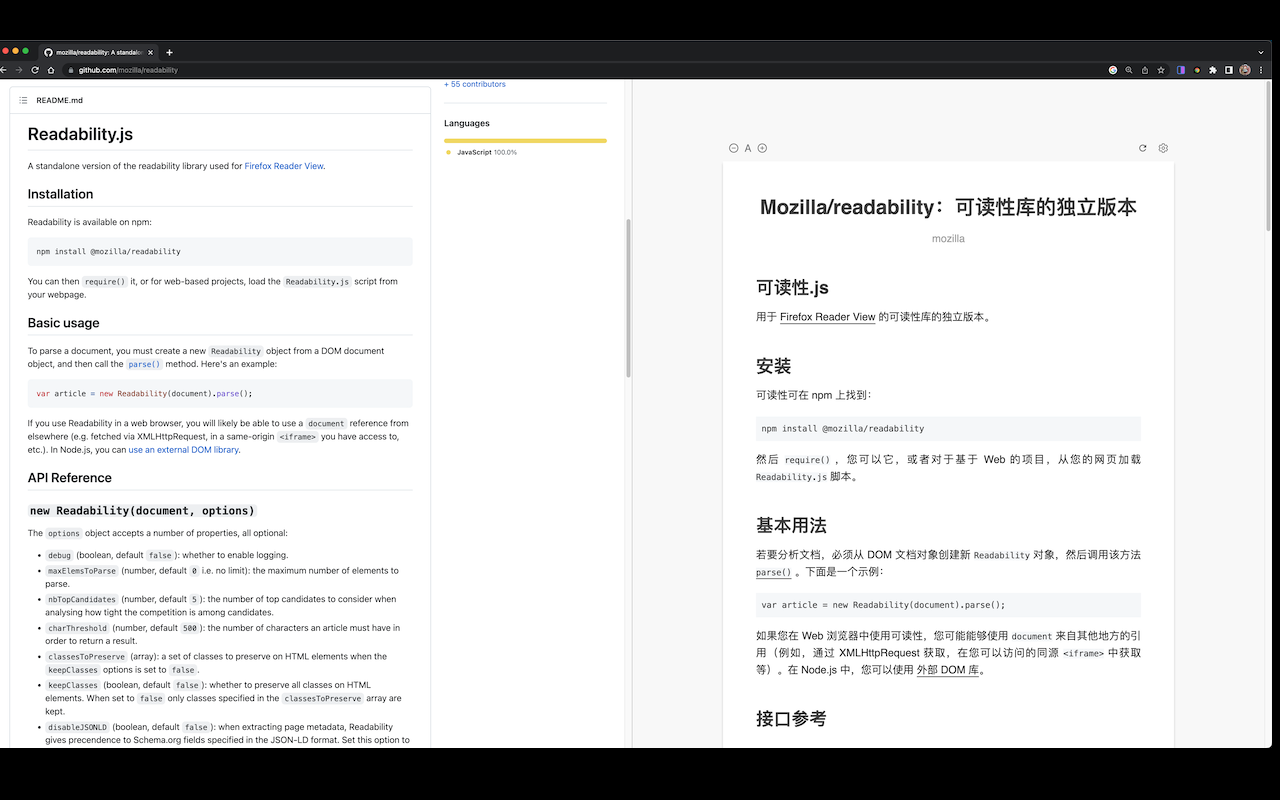 Bilingual Reader chrome谷歌浏览器插件_扩展第6张截图