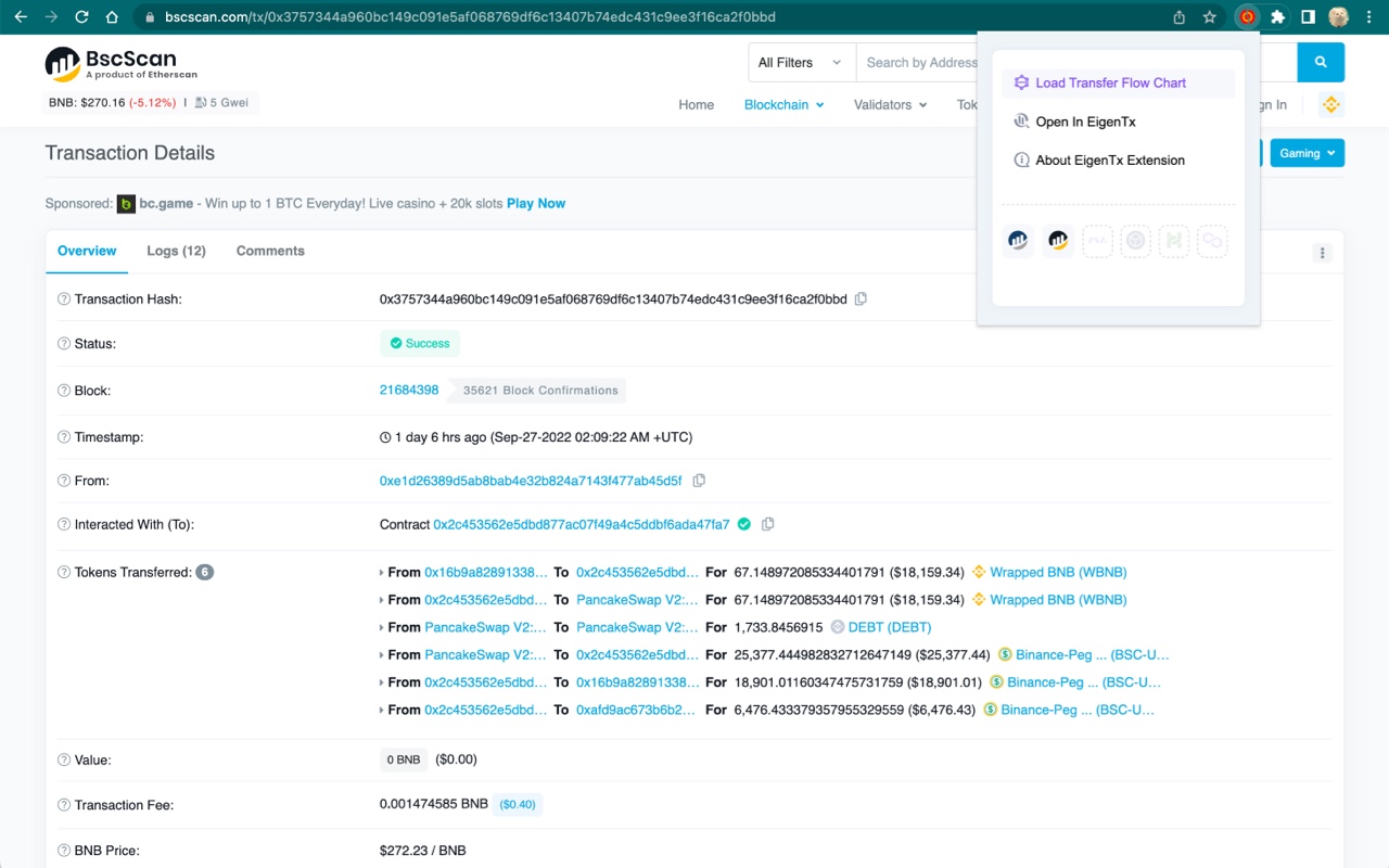 EigenTx chrome谷歌浏览器插件_扩展第2张截图