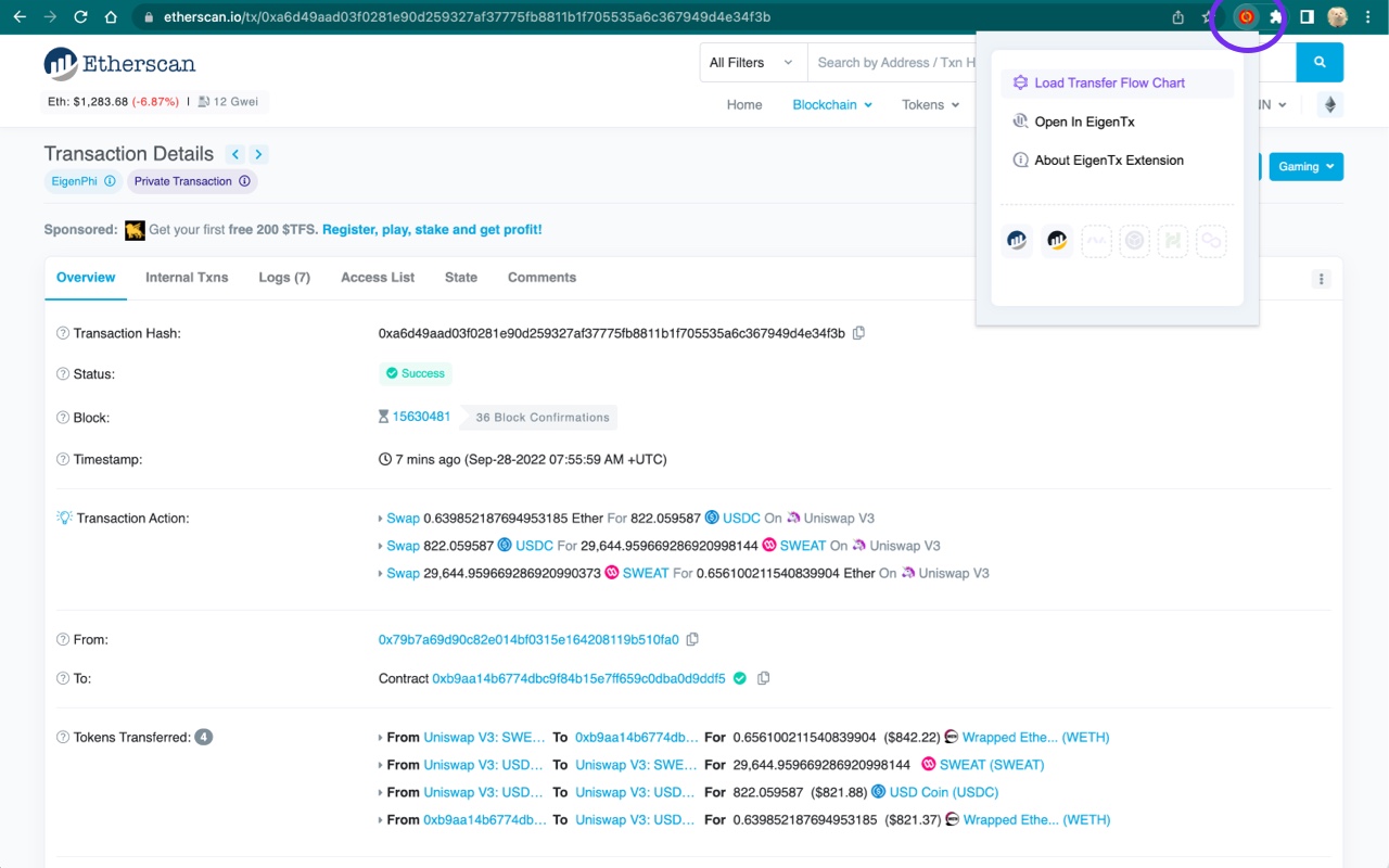 EigenTx chrome谷歌浏览器插件_扩展第3张截图