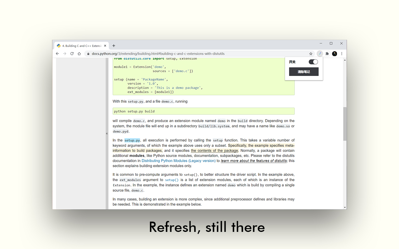 WebNote chrome谷歌浏览器插件_扩展第3张截图