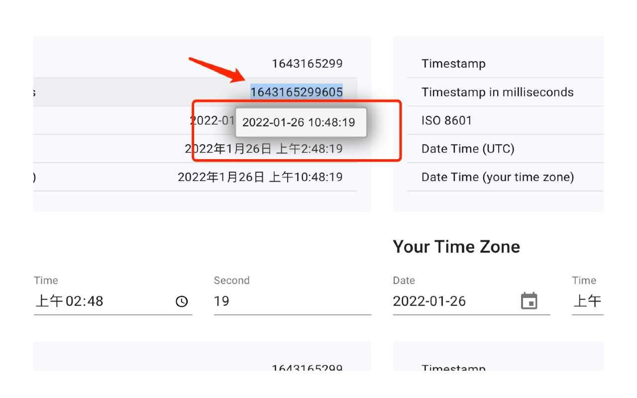 Timestamp Converter chrome谷歌浏览器插件_扩展第1张截图