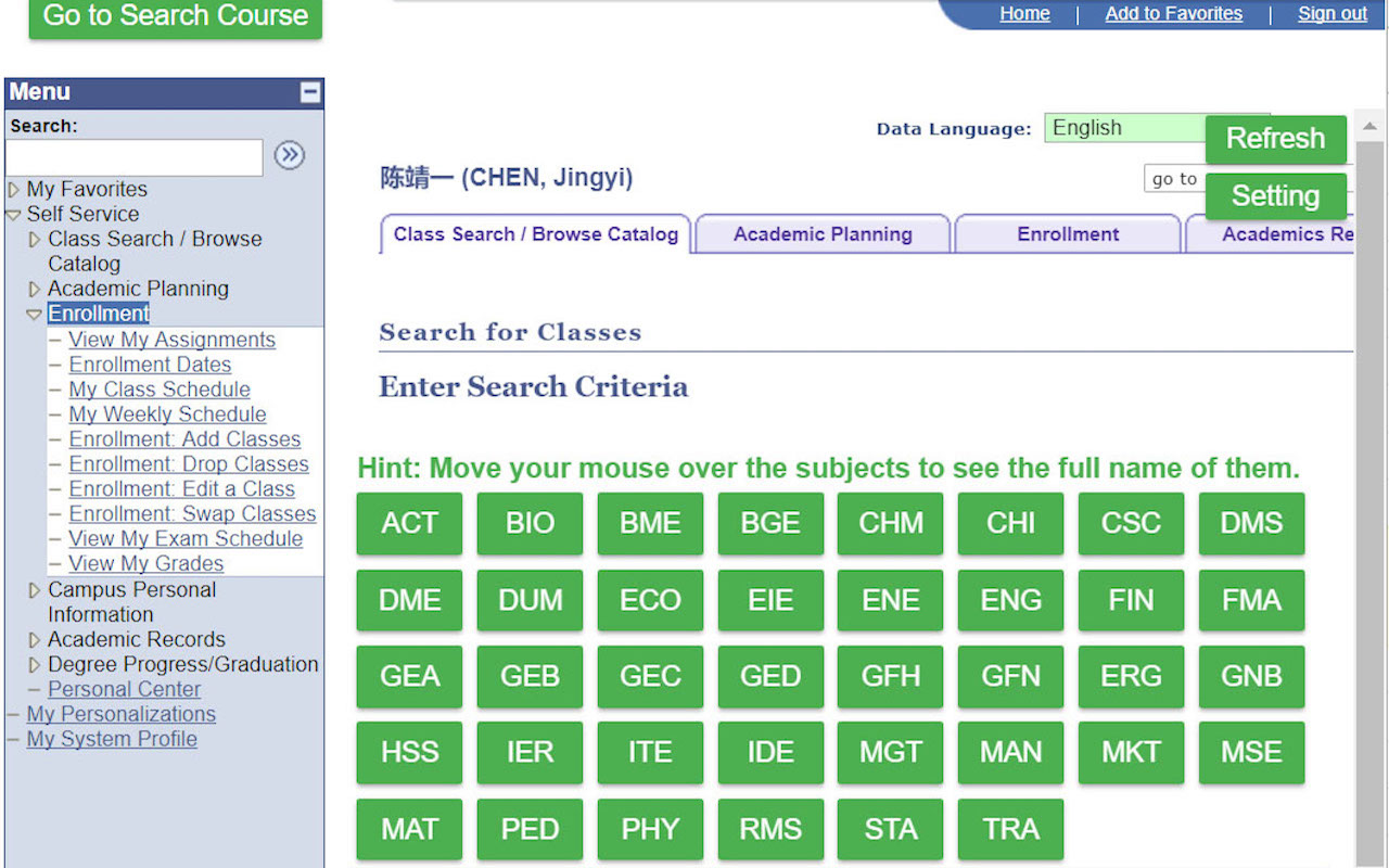 CUHKSZ Helper chrome谷歌浏览器插件_扩展第1张截图