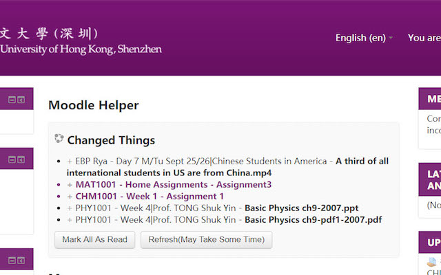 CUHKSZ Helper chrome谷歌浏览器插件_扩展第2张截图