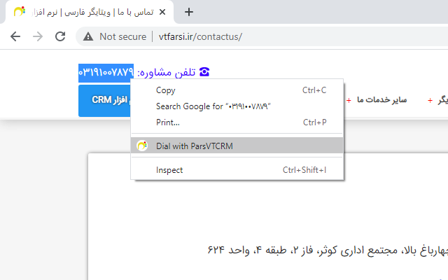 ParsVTCRM Click2Dial Chrome extension chrome谷歌浏览器插件_扩展第2张截图