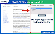 ChatGPT Sidebar cloudHQ chrome谷歌浏览器插件_扩展第7张截图