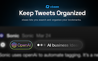xbase — Twitter Bookmark Manager for Pros chrome谷歌浏览器插件_扩展第6张截图